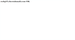 Desktop Screenshot of e.zales.com